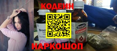 jwh Чебоксары