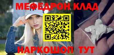 jwh Чебоксары