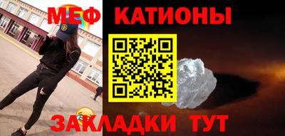 jwh Чебоксары