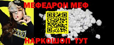 jwh Чебоксары