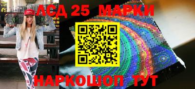 мет Ярославль