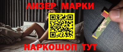 jwh Чебоксары