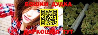 jwh Чебоксары