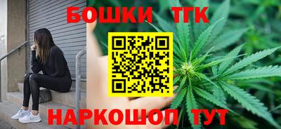 MESCALINE Чапаевск