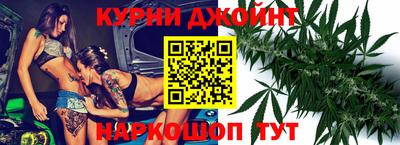 MESCALINE Чапаевск