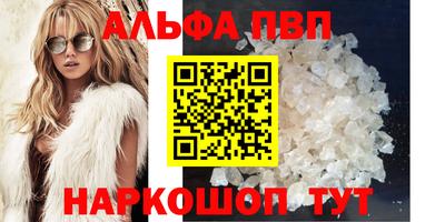 jwh Чебоксары