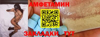 jwh Чебоксары