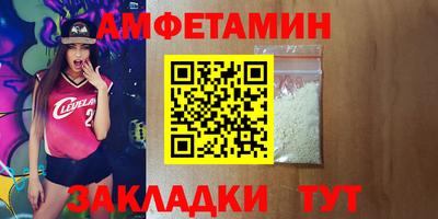jwh Чебоксары