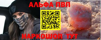 jwh Чебоксары