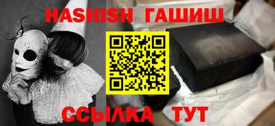 jwh Чебоксары