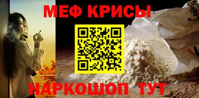 jwh Чебоксары