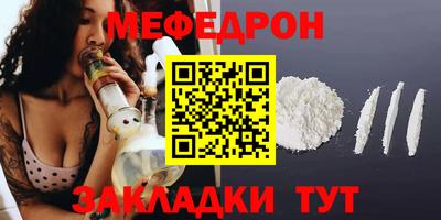 jwh Чебоксары